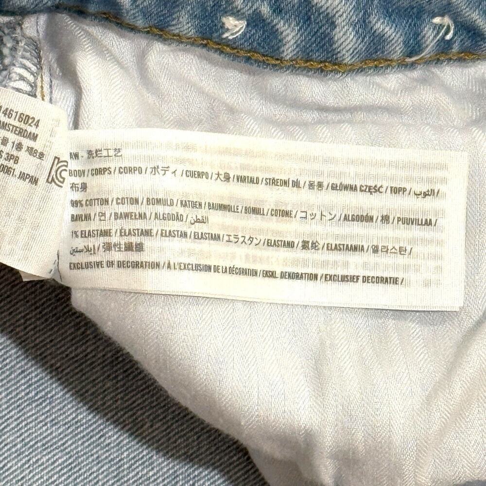 Abercrombie & Fitch The 90s Relaxed Jeans High Rise Womens 32/14 Light Wash - Picture 3 of 8
